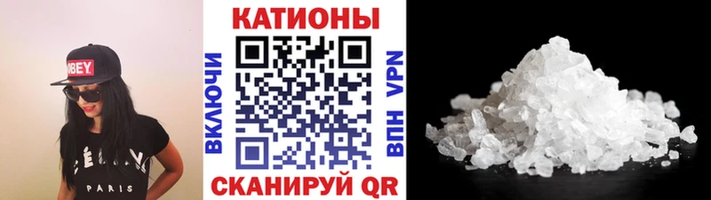 Героин Десногорск