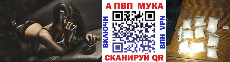 A PVP СК КРИС  Десногорск 