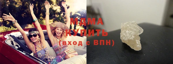 гашиш Богданович