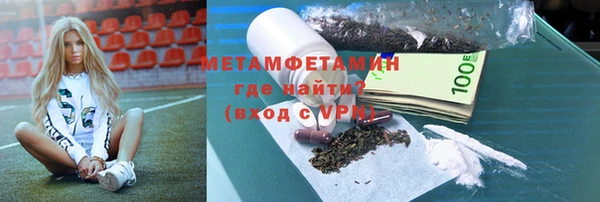 гашиш Богданович