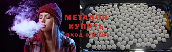 apvp Богородицк