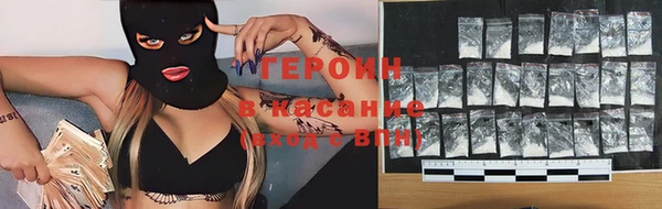 apvp Богородицк
