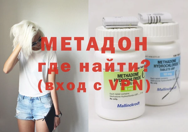гашиш Богданович