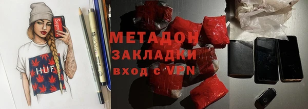apvp Богородицк