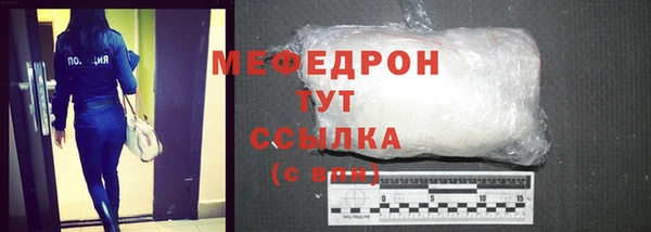 apvp Богородицк