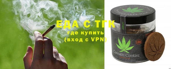 apvp Богородицк