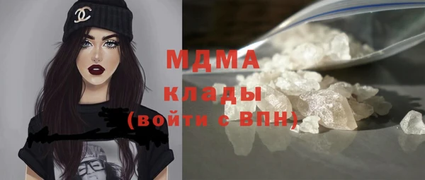 хмурый Осташков