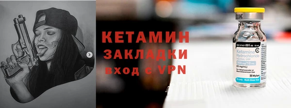 гашиш Богданович