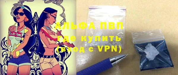 a pvp Осинники