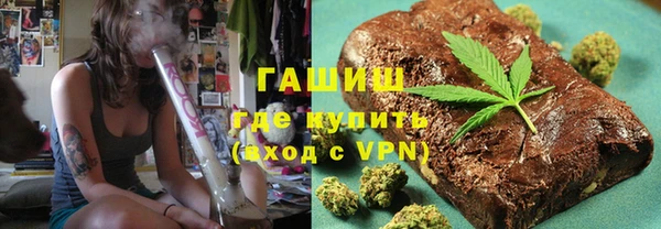 apvp Богородицк