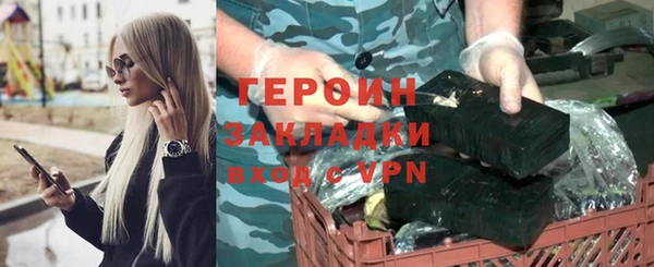 apvp Богородицк