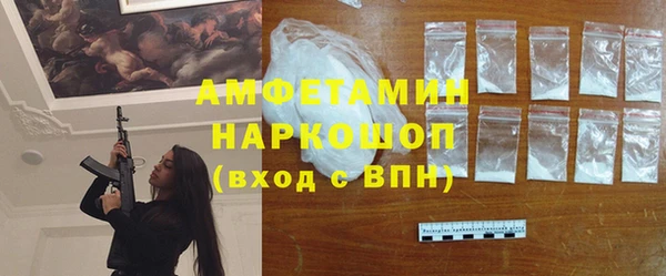 гашиш Богданович