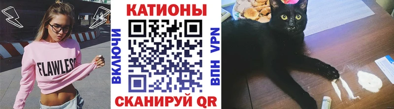 Мефедрон 4 MMC  Десногорск 